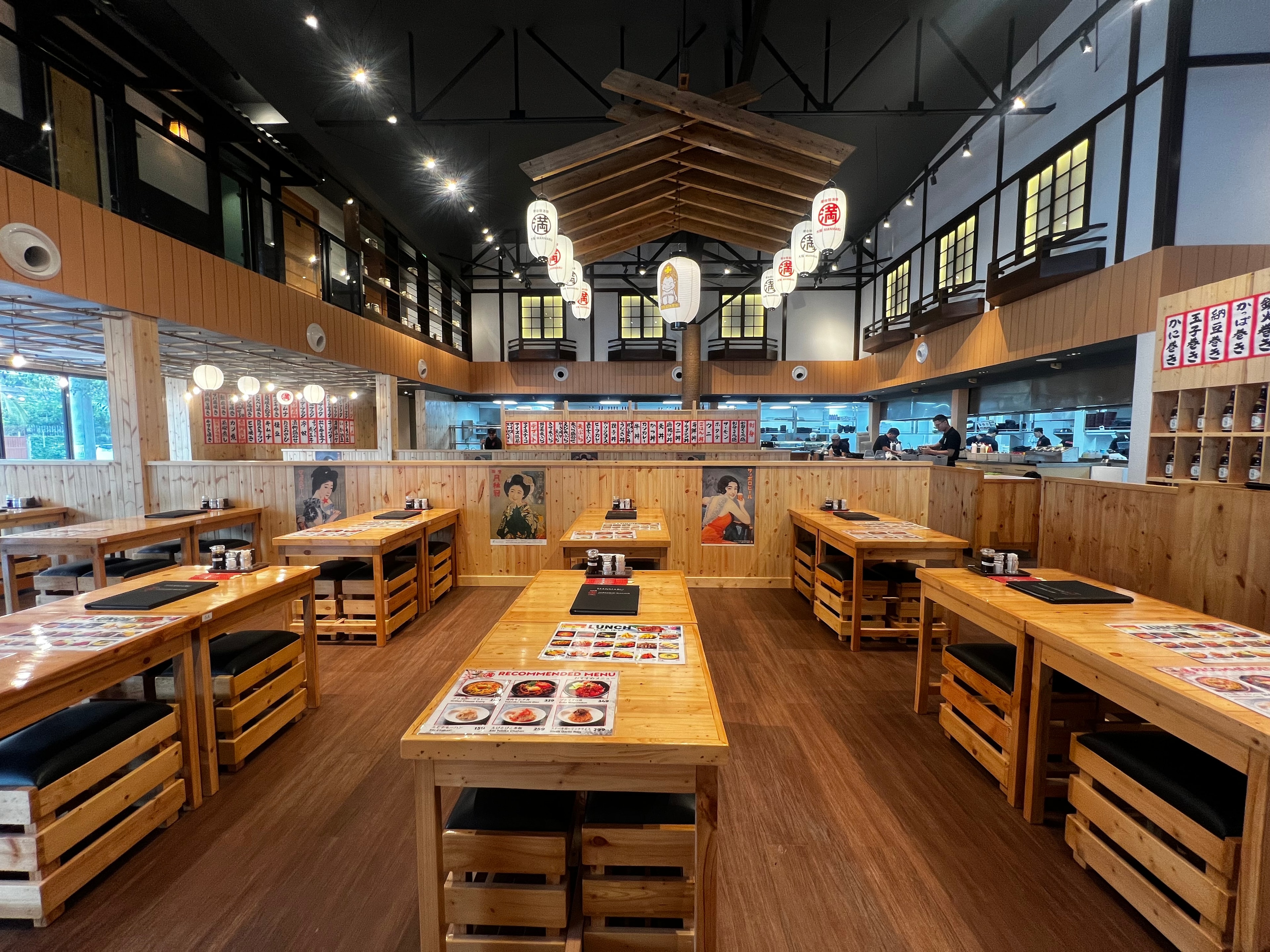 Manmaru Japanese Restaurant