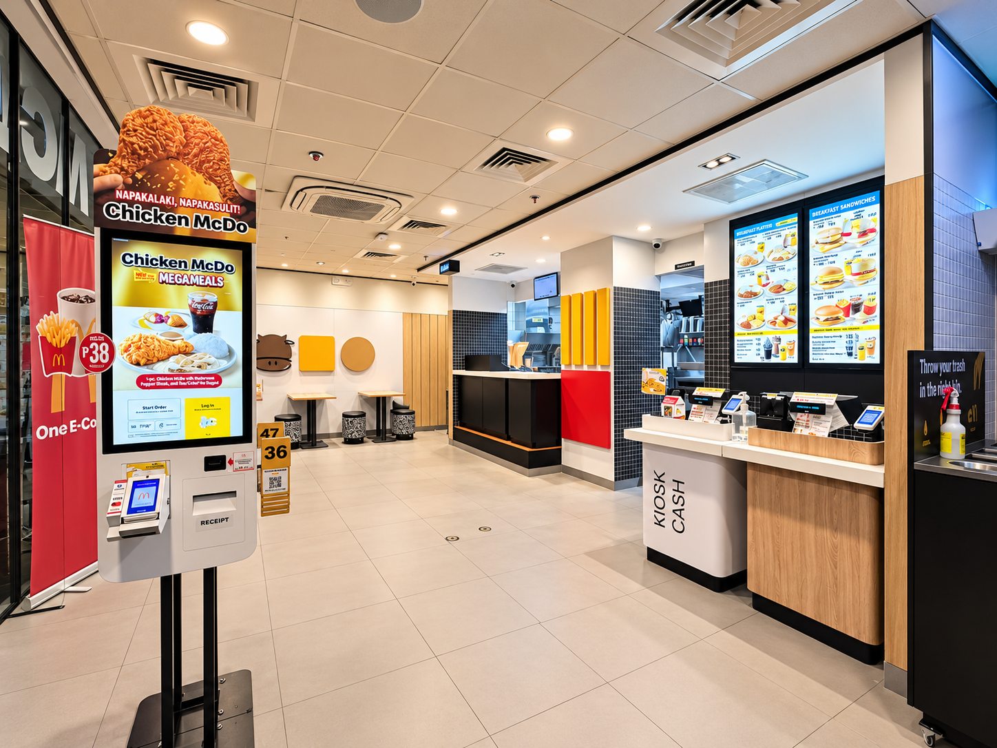 McDonald's One E-Com — interior view 1