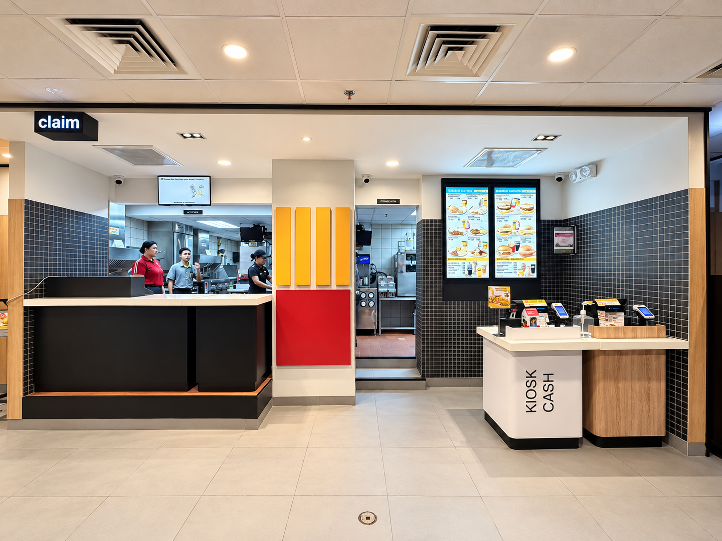 McDonald's One E-Com — interior view 2