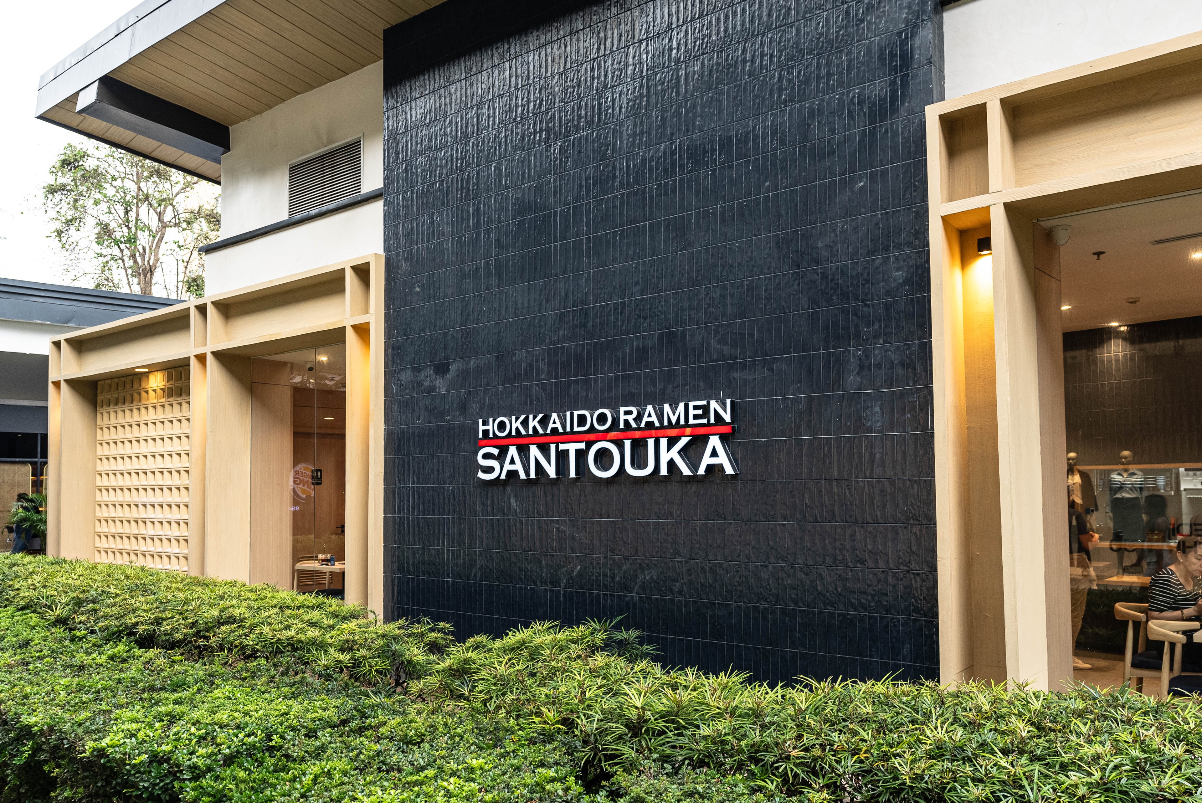 Hokkaido Ramen Santouka — interior view 2